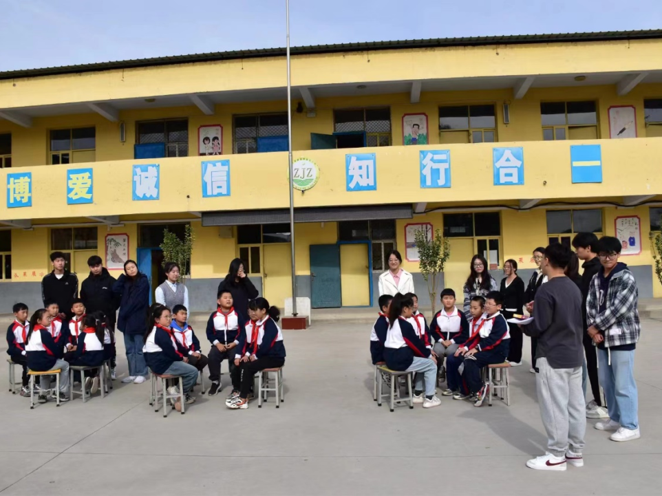 勇擔時代使命，傳遞教育力量——鄭家莊小學支教活動