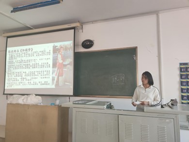 【教育?教學】最是書香能致遠——小學教育現當代文學閱讀分享