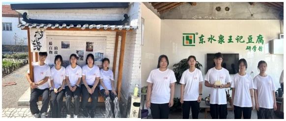 社會實踐（九）|鄉村振興，青春先行——保定理工學院教育學院暑期“三下鄉”社會實踐活動