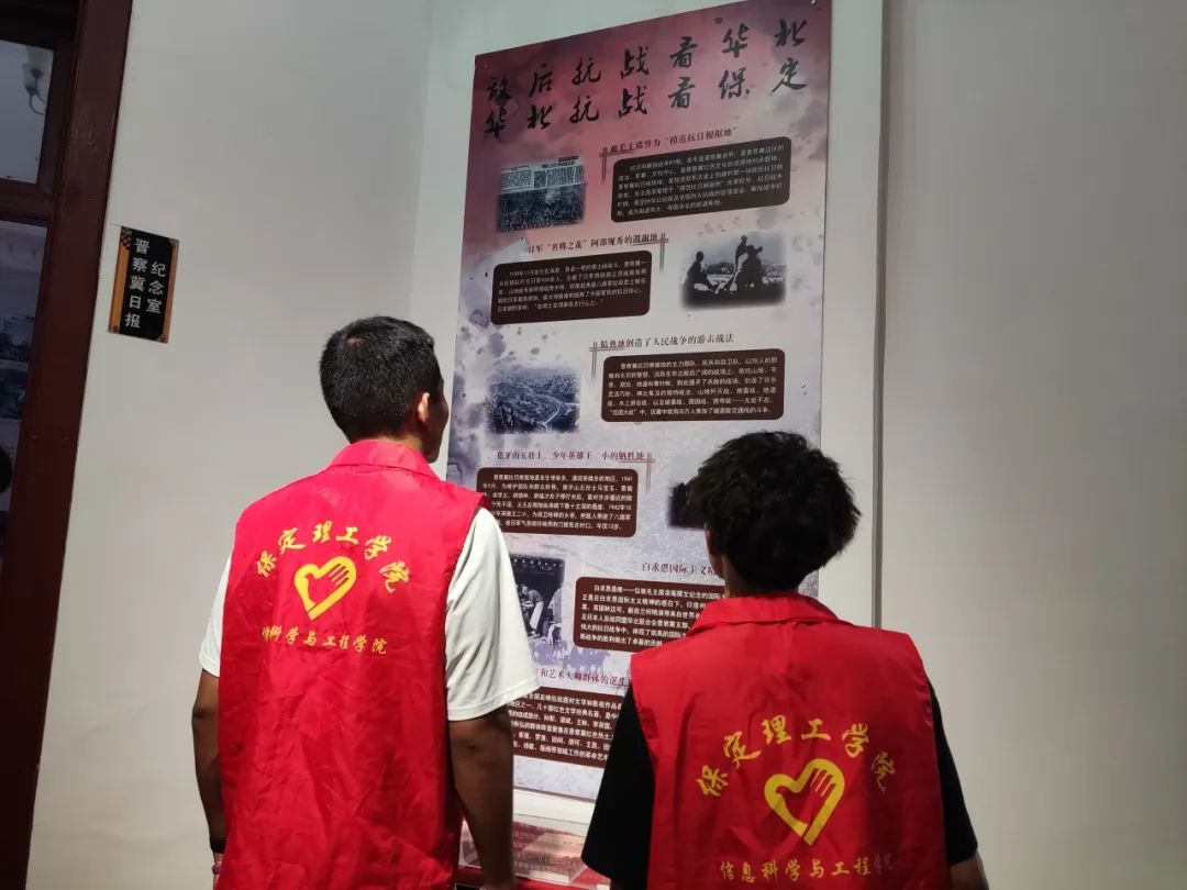 在太行博物館，實踐團的成員們參觀了展館陳列的歷史文物，結合所學知識講解了歷史故事。同時，親身感受了文物道具的歷史溫度和厚重感，激發了團隊成員們的興趣和愛國熱情。