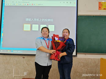 月滿中秋,師恩難忘|信工學院開展“感師恩，迎中秋”主題活動