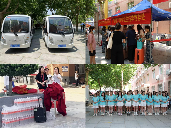 青云直上�?ji��)霄�? 他日凌云最有声——我校工�?x��)隆重�D办喜送毕业生�z�d��