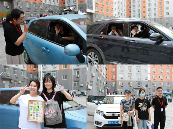 青云直上�?ji��)霄�? 他日凌云最有声——我校工�?x��)隆重�D办喜送毕业生�z�d��