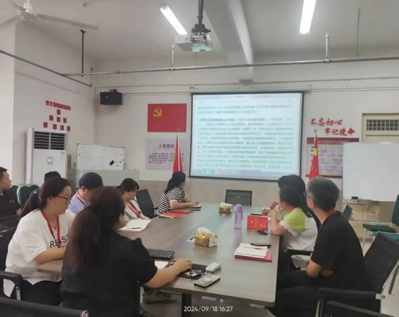 保定理工學院信工學院組織全體教職工學習 如何培養德智體美勞全面發展的學生