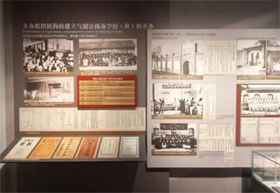 “緬懷先烈，啟迪未來”|信工學院組織參觀留法勤工儉學運動紀念館