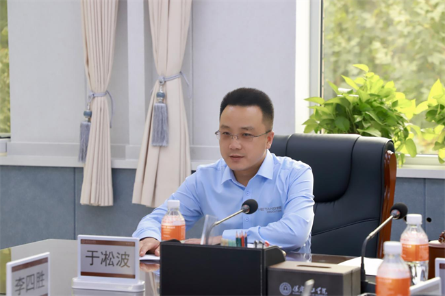 保定理工學院馬克思主義學院舉辦黨的二十屆三中全會精神融入思政課集體備課會