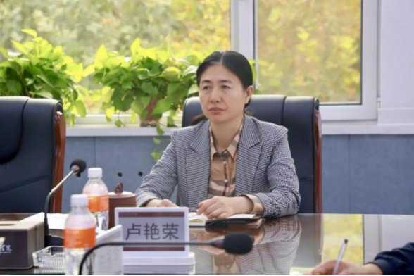 保定理工學院馬克思主義學院舉辦黨的二十屆三中 全會精神融入思政課集體備課會