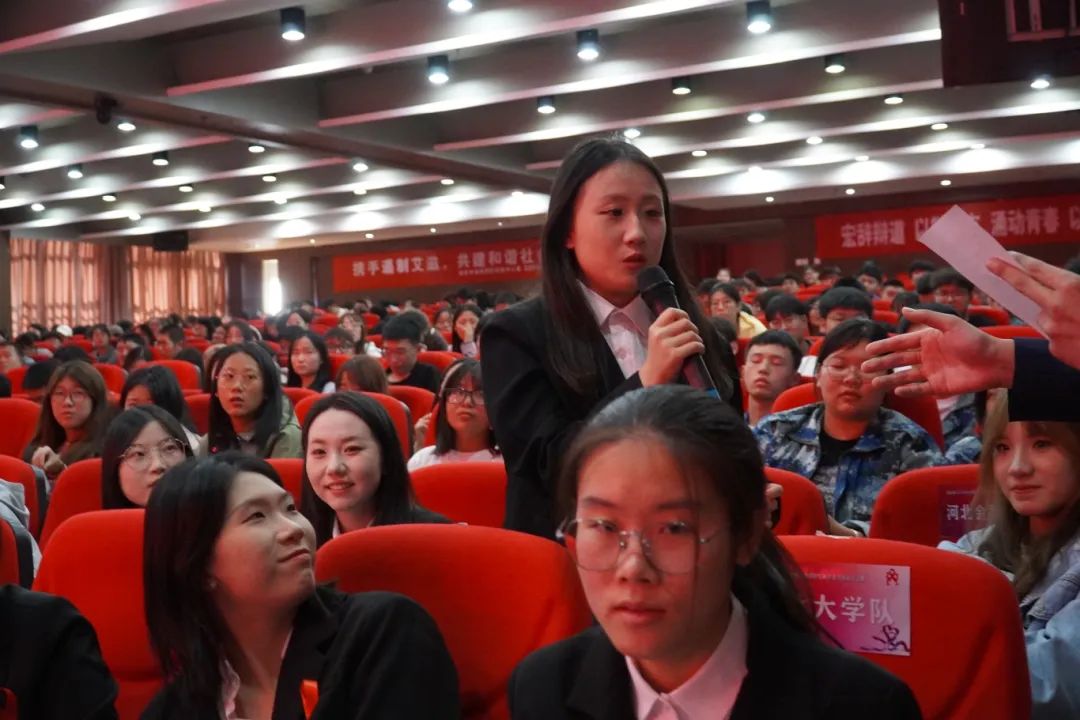 保定市2024年大學生艾滋病防控知識宣傳挑戰辯論賽在我校成功開賽