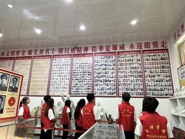 管理學院學子參觀中國共產黨員日記博物館