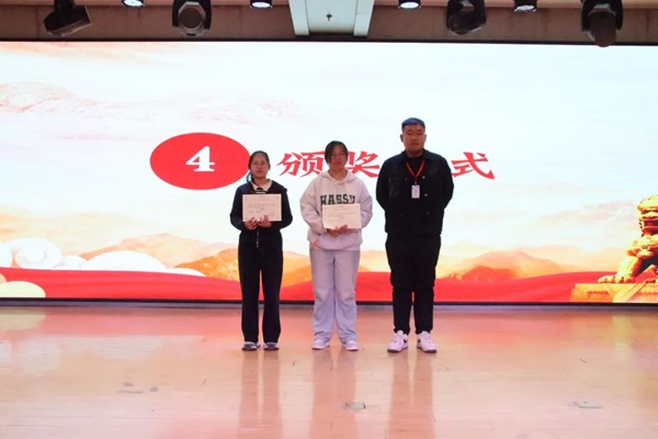 愛國教育|保定理工學院|管理學院|“知史愛黨，知史愛國”知識競賽