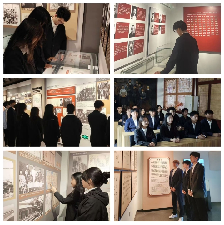 【觀史悟今·瞻館思賢】信息科學與工程學院愛國主題教育月系列活動報道（一）