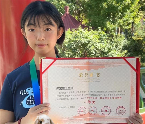 社團活動領軍人物-王宏宇