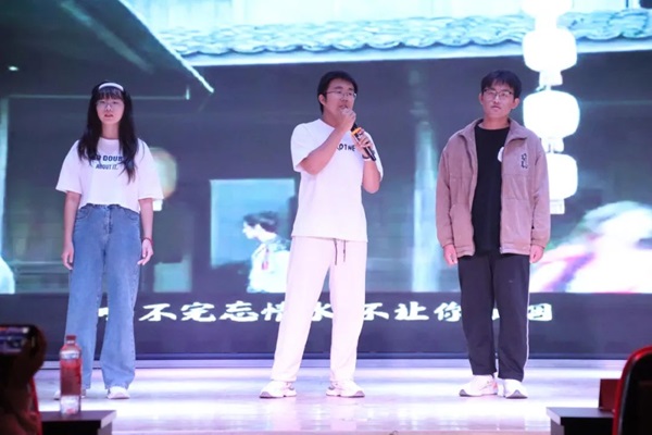 新生風采|保定理工學院|管理學院|“璀璨晚會啟新程，輝煌篇章展未來”新生晚會