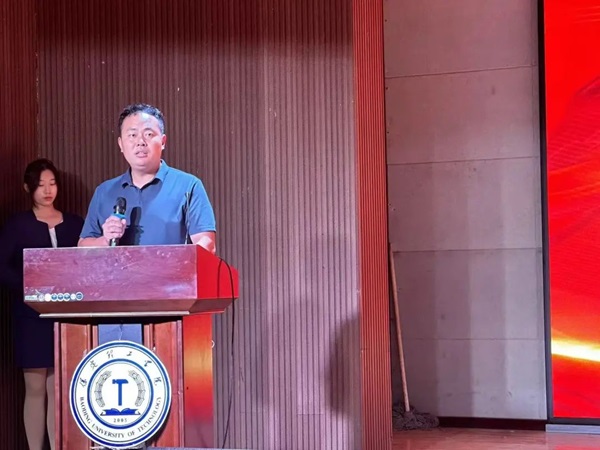 新生風采|保定理工學院|管理學院|“璀璨晚會啟新程，輝煌篇章展未來”新生晚會