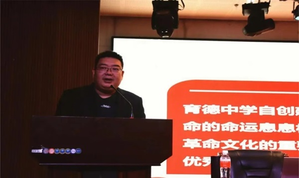 愛國教育|保定理工學院|管理學院|傳承紅色基因·弘揚愛國精神