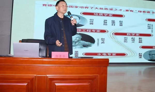 愛國教育|保定理工學院|管理學院|傳承紅色基因·弘揚愛國精神