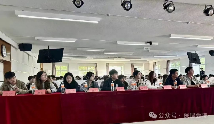 保定理工學院會計學院錘煉精英團隊，領航班級發展