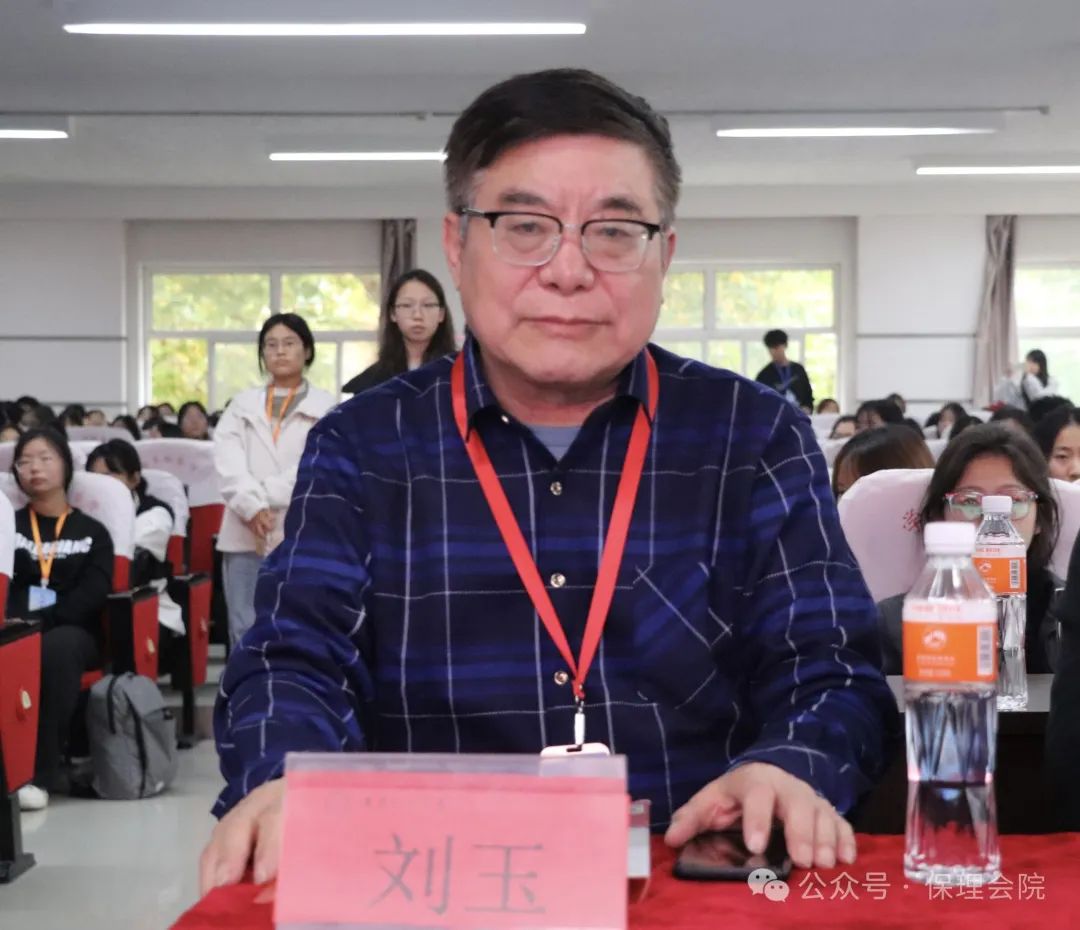 保定理工學院會計學院會計技能大賽：展現(xiàn)專業(yè)風采，鑄就卓越未來