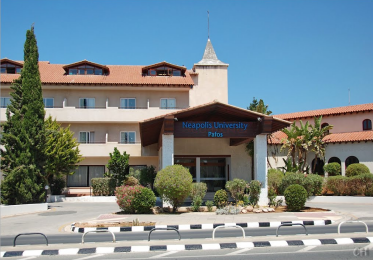 塞浦路斯-那波勒斯大學(xué)簡介