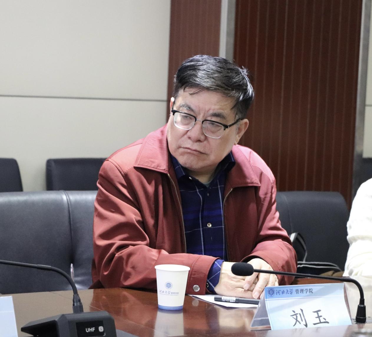 “專家領(lǐng)航，科研加速” ——會(huì)計(jì)學(xué)院組織教師赴河北大學(xué)管理學(xué)院參加國家基金申報(bào)座談會(huì)