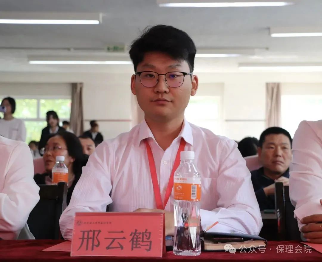 高校速遞 | 保定理工學院會計學院舉辦“共筑成長橋梁，探索共育之路”家校共育活動