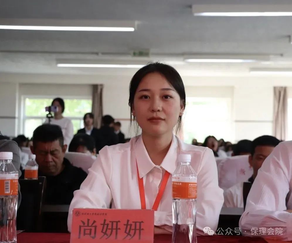 高校速遞 | 保定理工學院會計學院舉辦“共筑成長橋梁，探索共育之路”家校共育活動