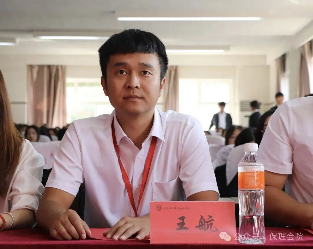 高校速遞 | 保定理工學院會計學院舉辦“共筑成長橋梁，探索共育之路”家校共育活動