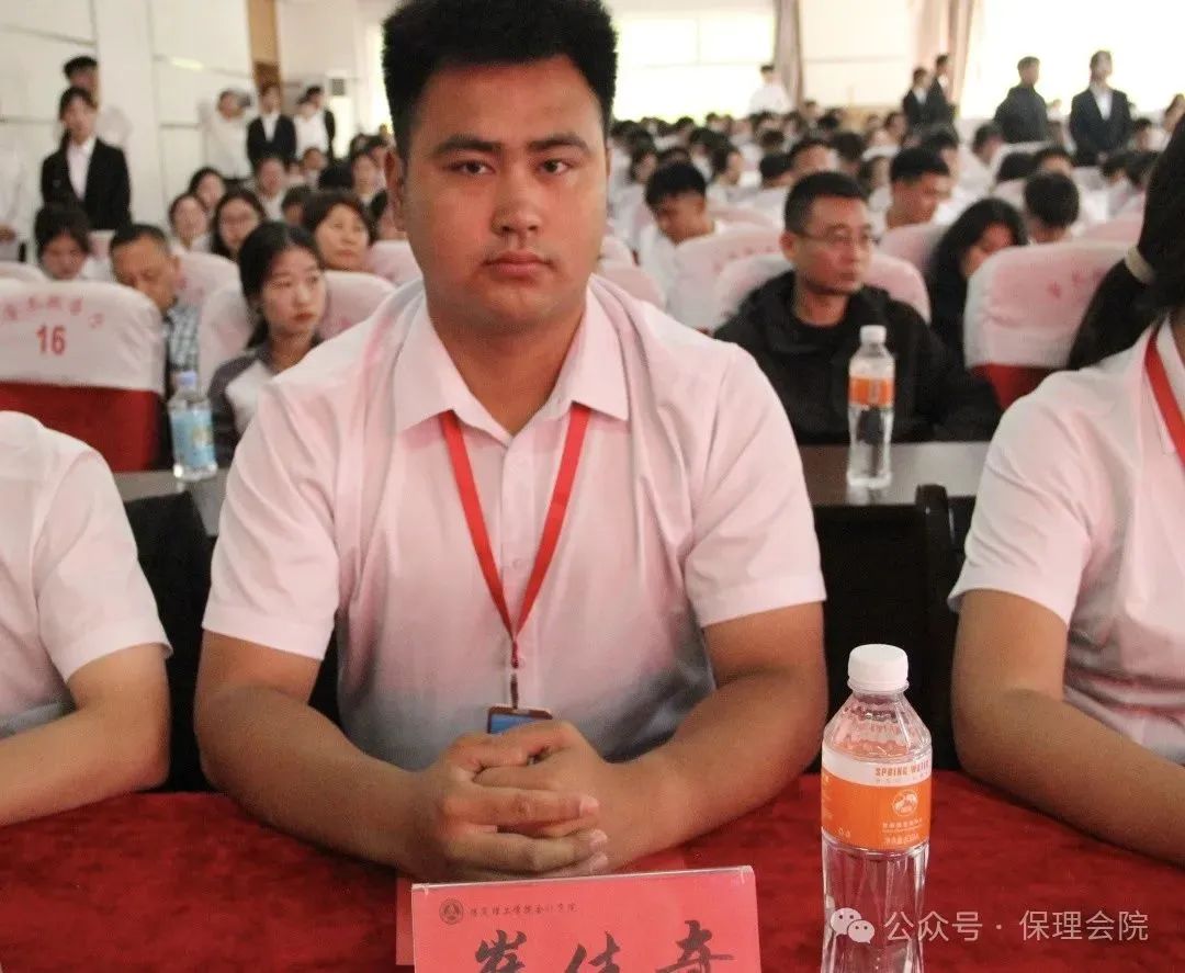 高校速遞 | 保定理工學院會計學院舉辦“共筑成長橋梁，探索共育之路”家校共育活動