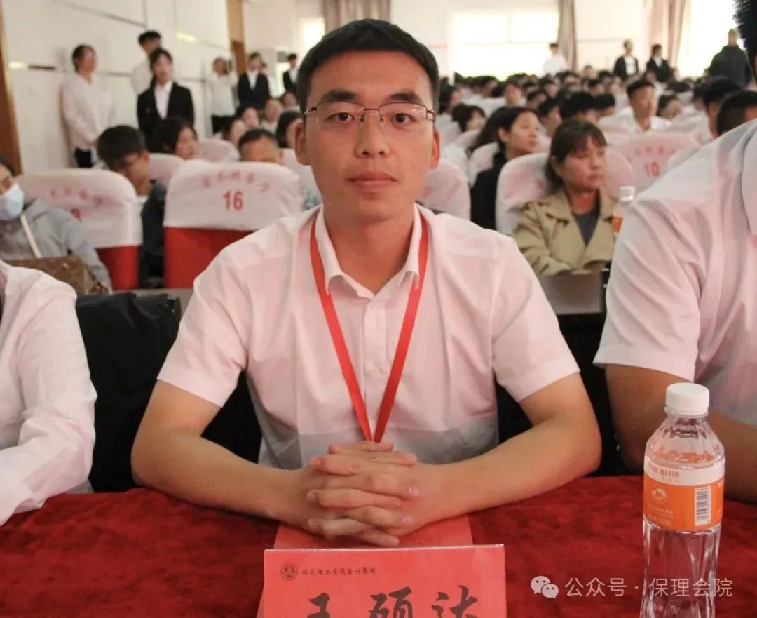 高校速遞 | 保定理工學院會計學院舉辦“共筑成長橋梁，探索共育之路”家校共育活動