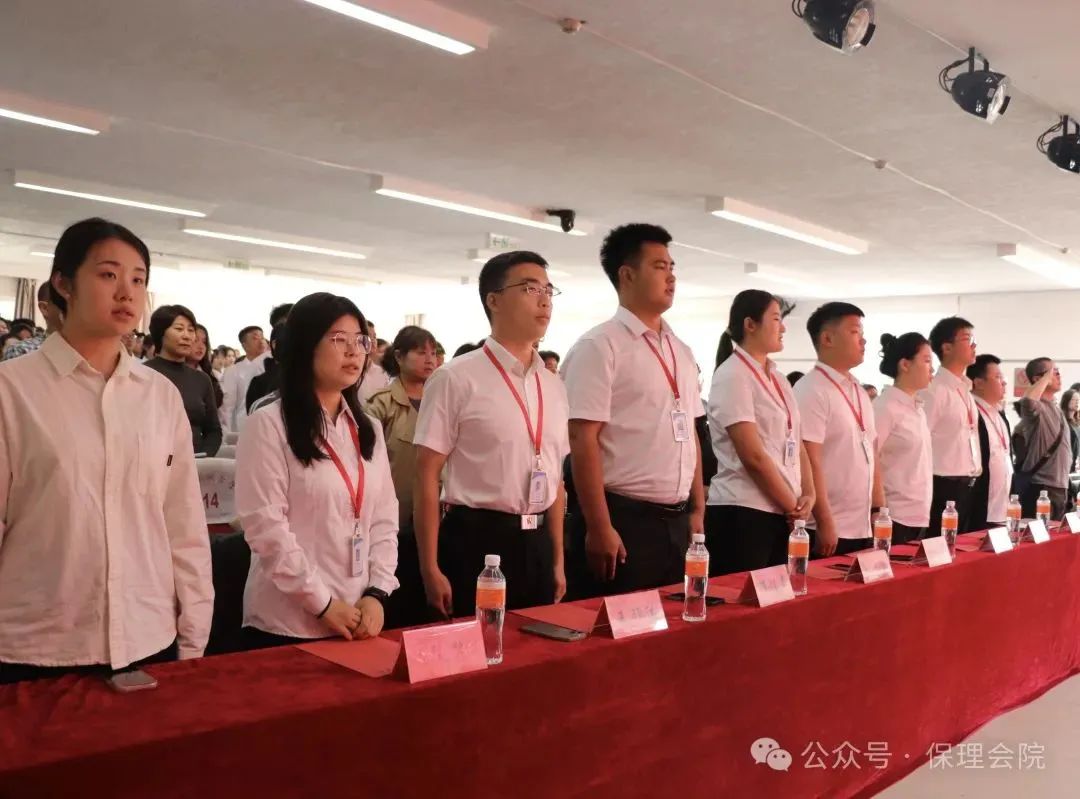 高校速遞 | 保定理工學院會計學院舉辦“共筑成長橋梁，探索共育之路”家校共育活動