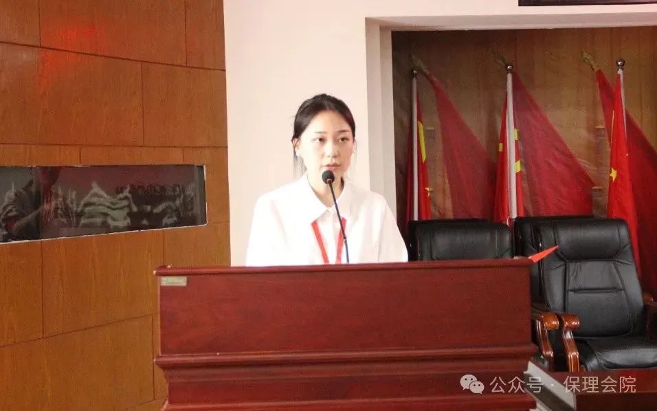 高校速遞 | 保定理工學院會計學院舉辦“共筑成長橋梁，探索共育之路”家校共育活動