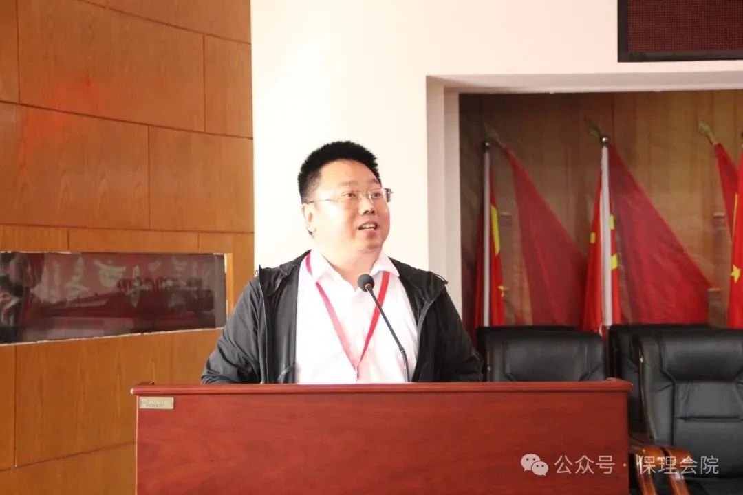 高校速遞 | 保定理工學院會計學院舉辦“共筑成長橋梁，探索共育之路”家校共育活動