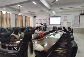 磨課促教藝 驗收育精英  藝術學院第二期骨干教師磨課孵化驗收會  圓滿收官