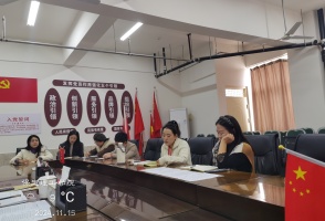 磨課促教藝 驗收育精英  藝術學院第二期骨干教師磨課孵化驗收會  圓滿收官