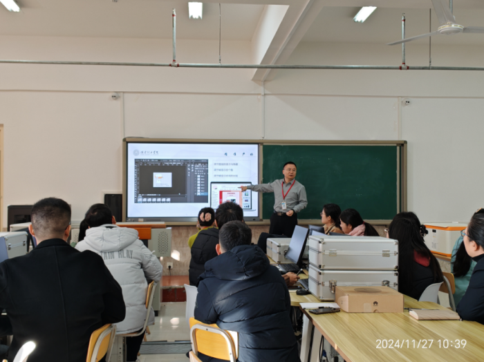 【匠心育師·師道傳承】強技能，促提升—信息科學與工程學院教師技能系列培訓（十五）順利開展