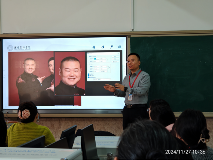 【匠心育師·師道傳承】強技能，促提升—信息科學與工程學院教師技能系列培訓（十五）順利開展