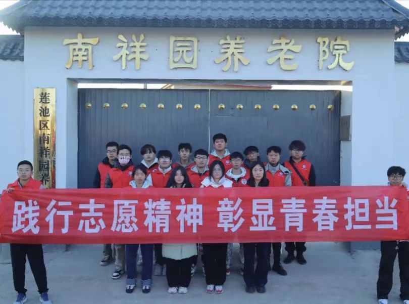 團學新聞（第三期）| 保定理工學院一周團學快訊來了！