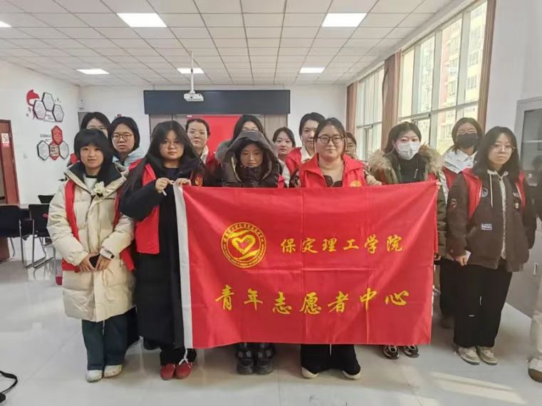 團學新聞（第三期）| 保定理工學院一周團學快訊來了！