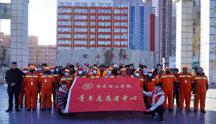 青春志愿行|冬至聚暖，餃子情深