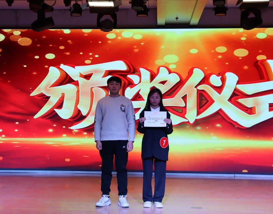 教育學院‖“學黨史，承先志，續華章”黨史知識競賽圓滿結束