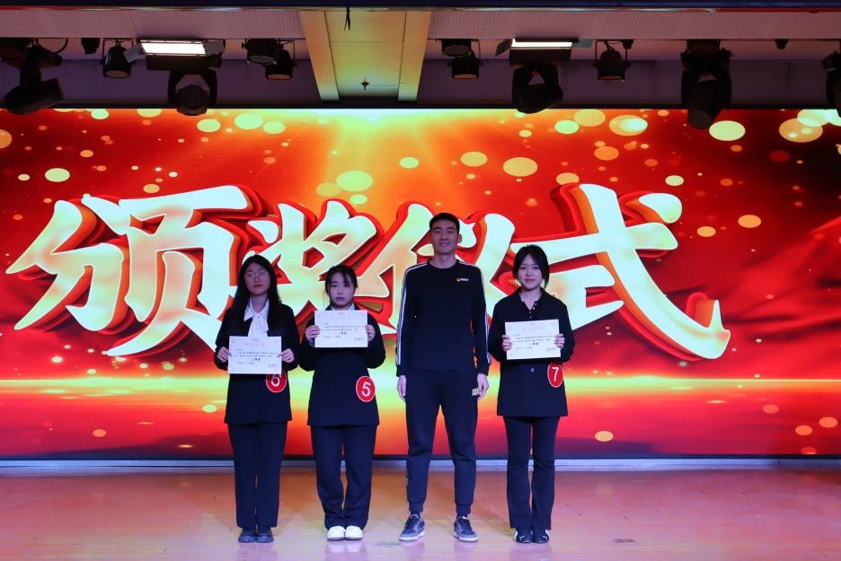 教育學院‖“學黨史，承先志，續華章”黨史知識競賽圓滿結束