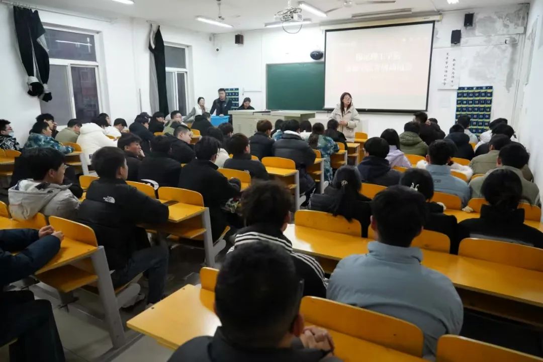 乘風破浪，未來可期！——資源與工程技術學院考研動員會