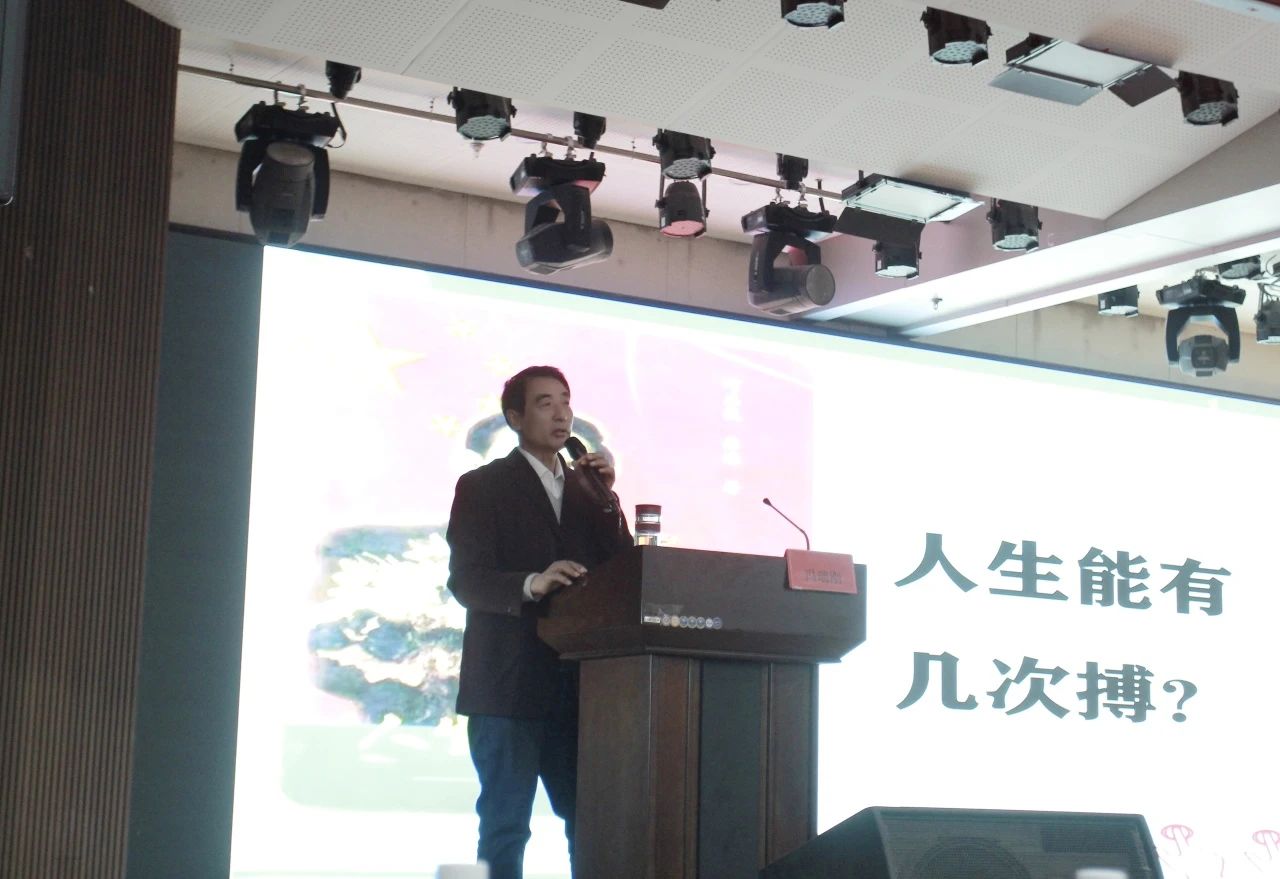 弘揚中華體育精神，踐行奧林匹克使命｜信息科學與工程學院｜奧林匹克主題講座順利開展