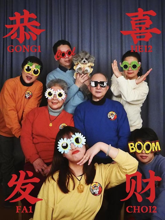 保理特色寒假作業（第二期）