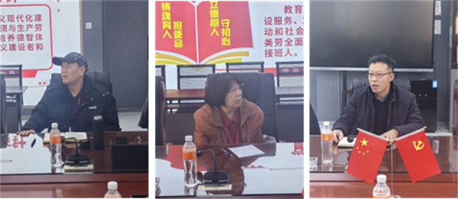 保定理工學院組織召開退休教師座談會