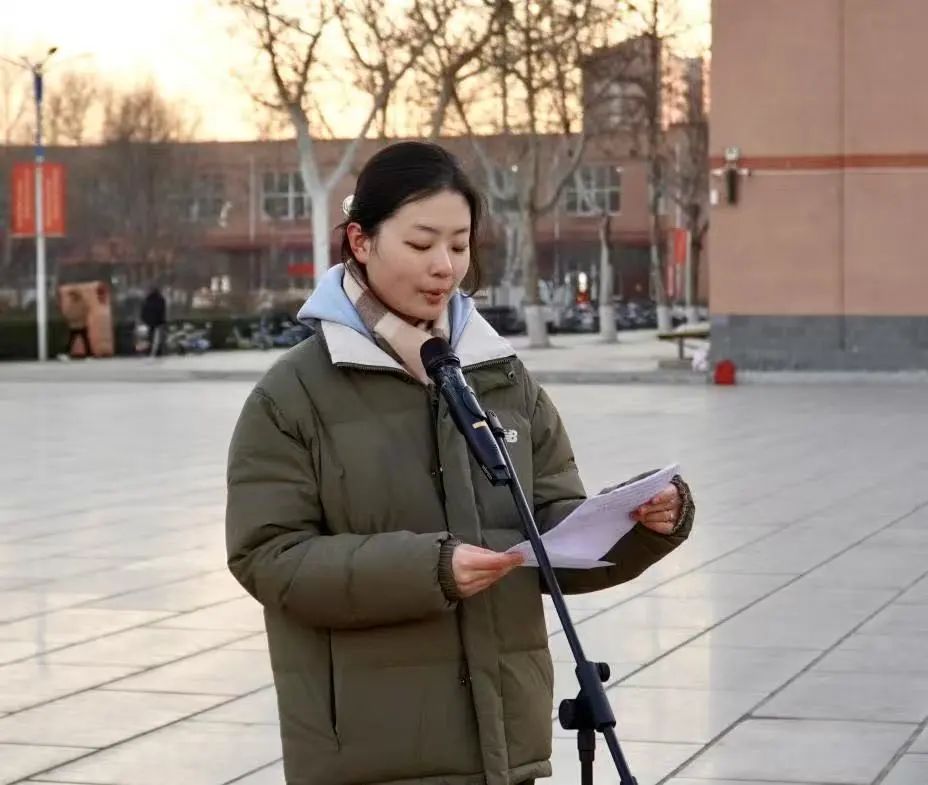 啟航新學期,奮進新時代 | 保定理工學院新學期升旗儀式圓滿舉行