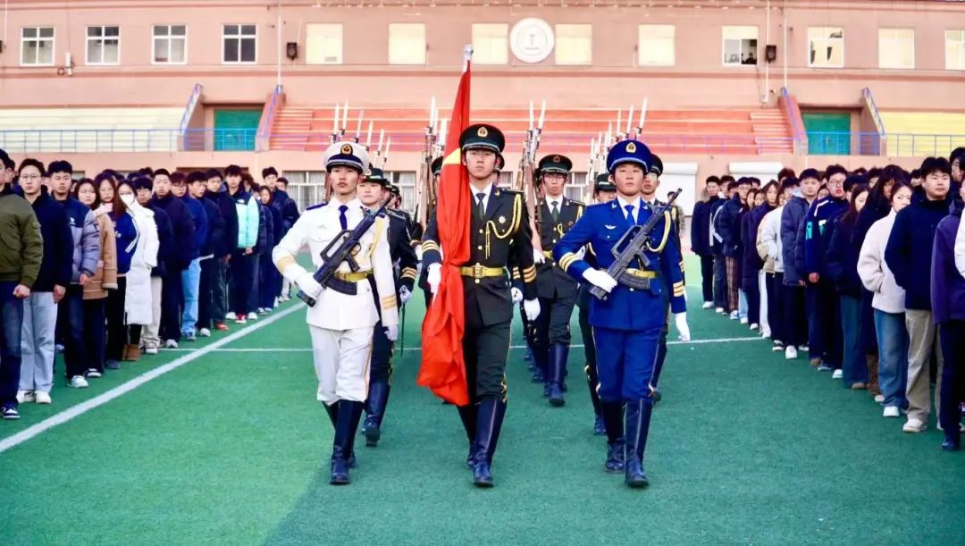 啟航新學期,奮進新時代 | 保定理工學院新學期升旗儀式圓滿舉行