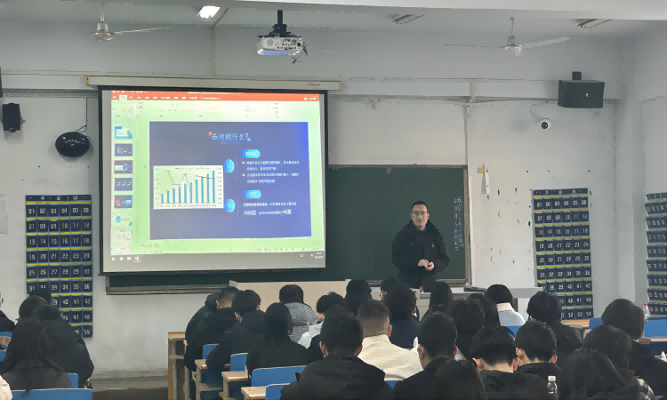 聚爾信（北京）科技有限公司線下專場宣講會