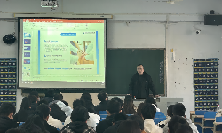 聚爾信（北京）科技有限公司線下專場宣講會