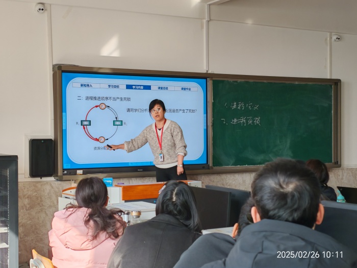 【匠心錘煉，教學精進】 磨課技，提師能—信息科學與工程學院教師練課精進系列活動（二）順利開展